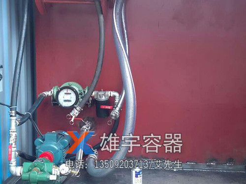 貨車（chē）油罐