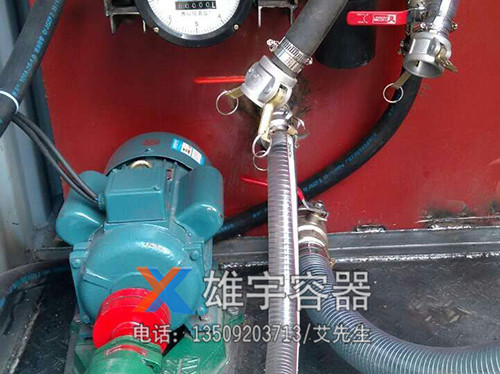 油氣回收是怎麽（me）減少油氣揮發的