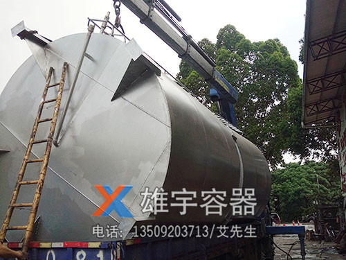 儲油罐加工（gōng）定做