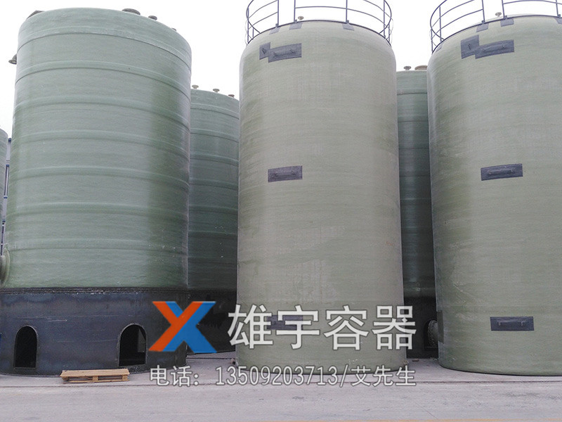 立式儲油罐和儲罐區的防火（huǒ）防爆要求有哪些