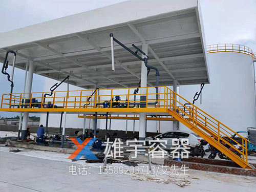 大型油（yóu）庫發（fā）油台