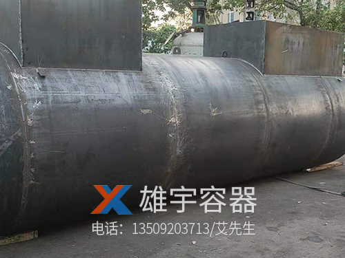 地埋（mái）罐