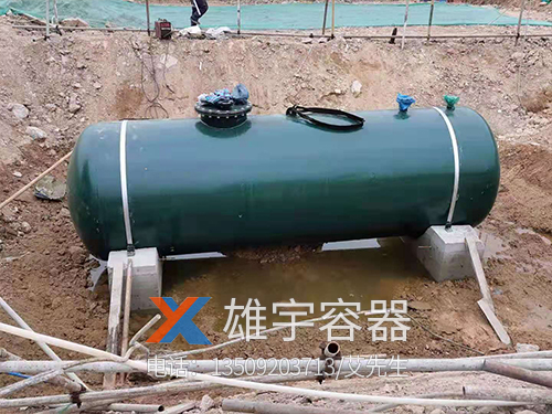 地埋罐（guàn）