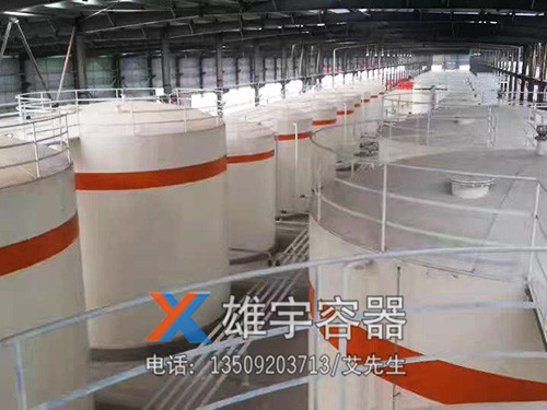 不鏽（xiù）鋼立式儲罐