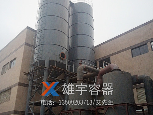 油罐區最好（hǎo）要做好防雷工作