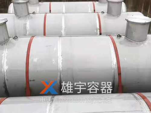 不鏽鋼地埋罐（guàn）