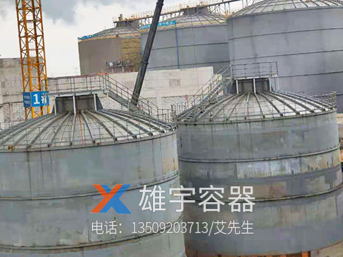 大（dà）型生物柴油（yóu）罐