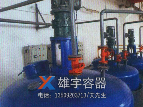 攪拌係統