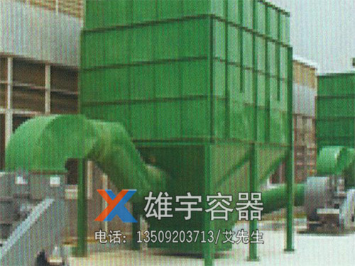 環保設備（bèi）