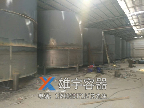 大型（xíng）儲罐倒裝法