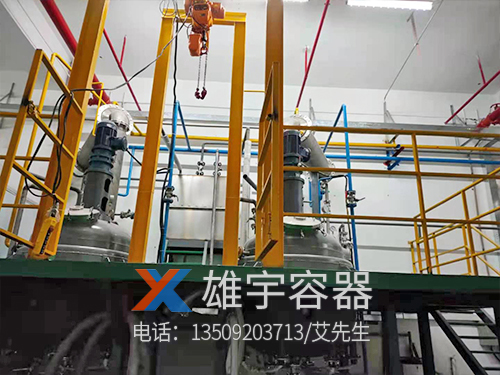 反（fǎn）應釜攪拌設備