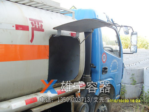 東莞油（yóu）罐車供應