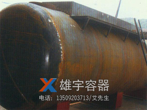 環（huán）保設備