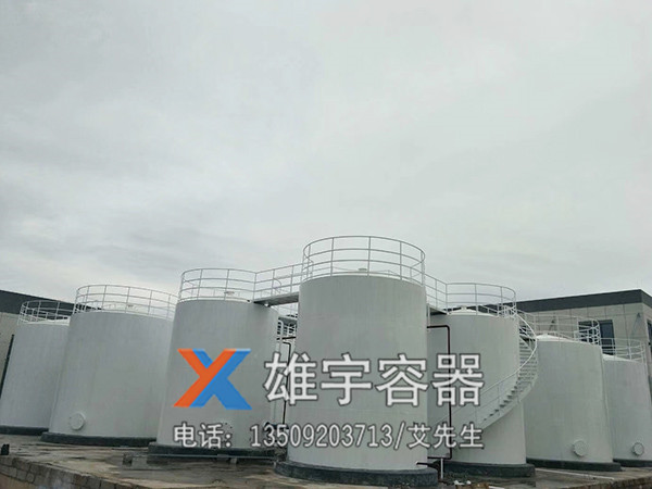 儲（chǔ）油罐（guàn）使用注意事項