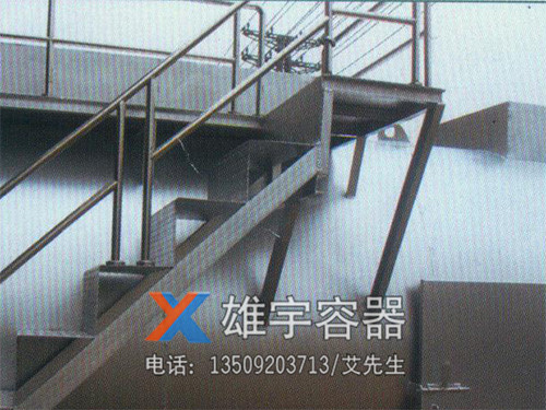 東莞環保設備生產（chǎn）